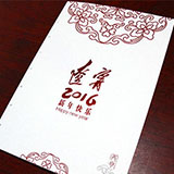 創(chuàng)意共和完成遼寧省政府2016新年賀卡設(shè)計(jì)