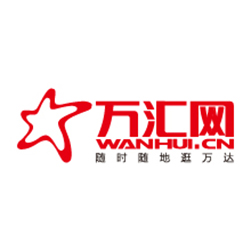 創(chuàng)意共和LOGO設(shè)計(jì)案例：萬(wàn)達(dá)集團(tuán)旗下電商網(wǎng)站《萬(wàn)匯網(wǎng)》品牌LOGO設(shè)計(jì)、VI設(shè)計(jì)
