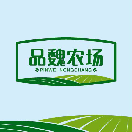 品魏農(nóng)場(chǎng)品牌命名/品牌設(shè)計(jì)/logo設(shè)計(jì)/vi設(shè)計(jì)/包裝設(shè)計(jì)