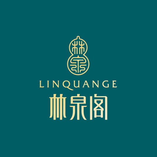 林泉閣品牌設(shè)計/logo設(shè)計/vi設(shè)計/包裝設(shè)計