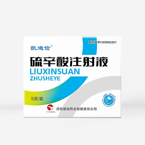 凱迪信品牌產(chǎn)品包裝設(shè)計、折頁設(shè)計