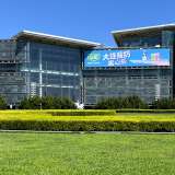 大連廣告創(chuàng)意設(shè)計(jì)公司推薦，提升品牌廣告效果與市場(chǎng)影響