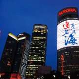 大連有哪些優(yōu)秀的廣告設(shè)計公司？