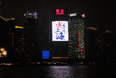 創(chuàng)意共和設(shè)計公司：大連廣告設(shè)計與創(chuàng)意服務(wù)公司推薦