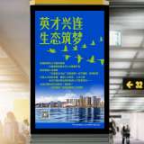 大連廣告設(shè)計(jì)哪家好？創(chuàng)意共和專業(yè)團(tuán)隊(duì)助力品牌傳播
