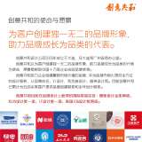 創(chuàng)意共和設(shè)計(jì)公司：標(biāo)志設(shè)計(jì)打造企業(yè)獨(dú)特視覺(jué)識(shí)別系統(tǒng)