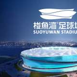 大連廣告設(shè)計(jì)公司推薦，助力品牌推廣與市場(chǎng)營(yíng)銷