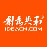創(chuàng)意共和（大連）設(shè)計有限公司：設(shè)計驅(qū)動品牌價值