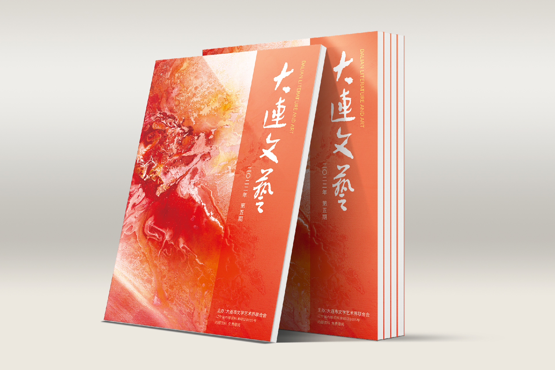 未標(biāo)題-1_畫板 1.jpg