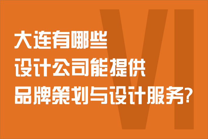 Logodesign題圖065.jpg
