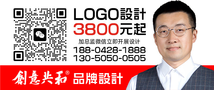 創(chuàng)意共和廣告海報小-3800元廣告.jpg