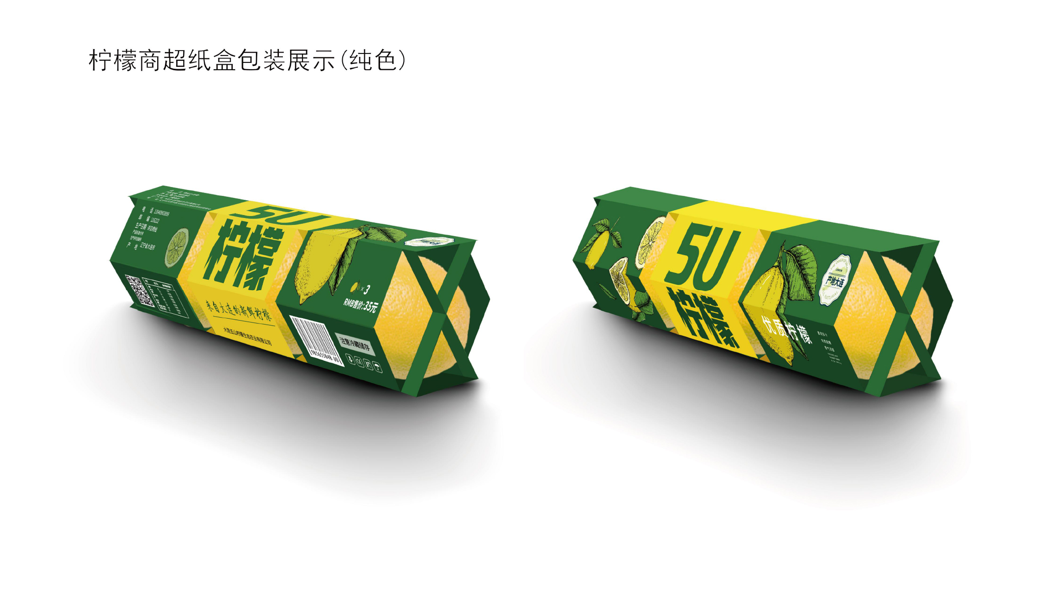 ningmeng004.jpg