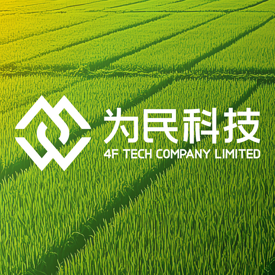 創(chuàng)意共和為為民科技提供品牌形象設(shè)計(jì)