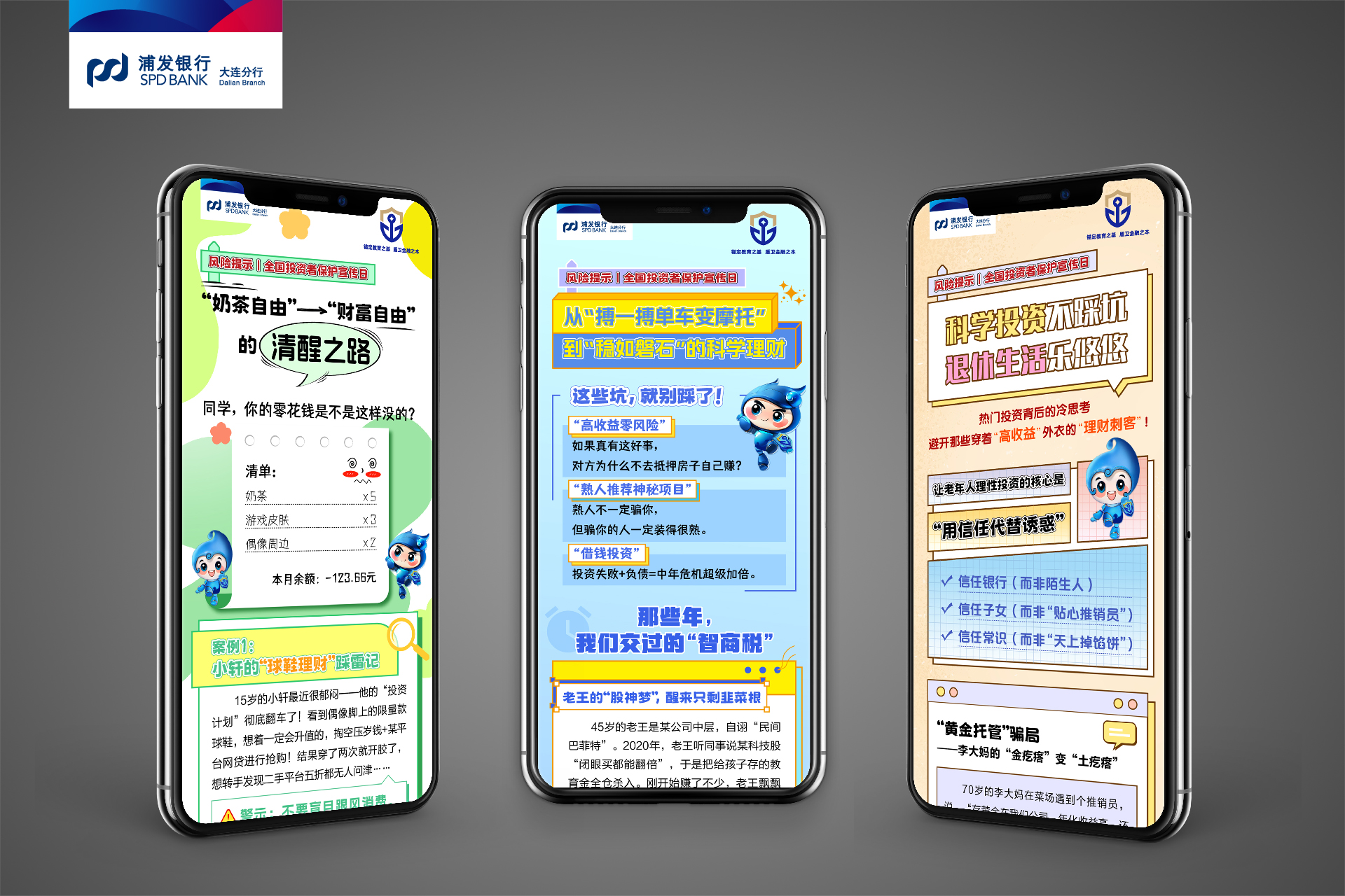 未標題-1_畫板 1.jpg