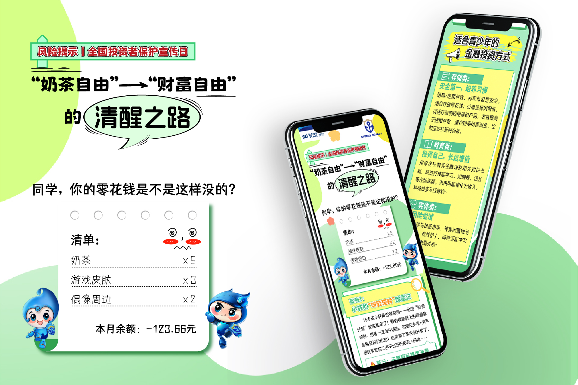 未標題-1-02.jpg