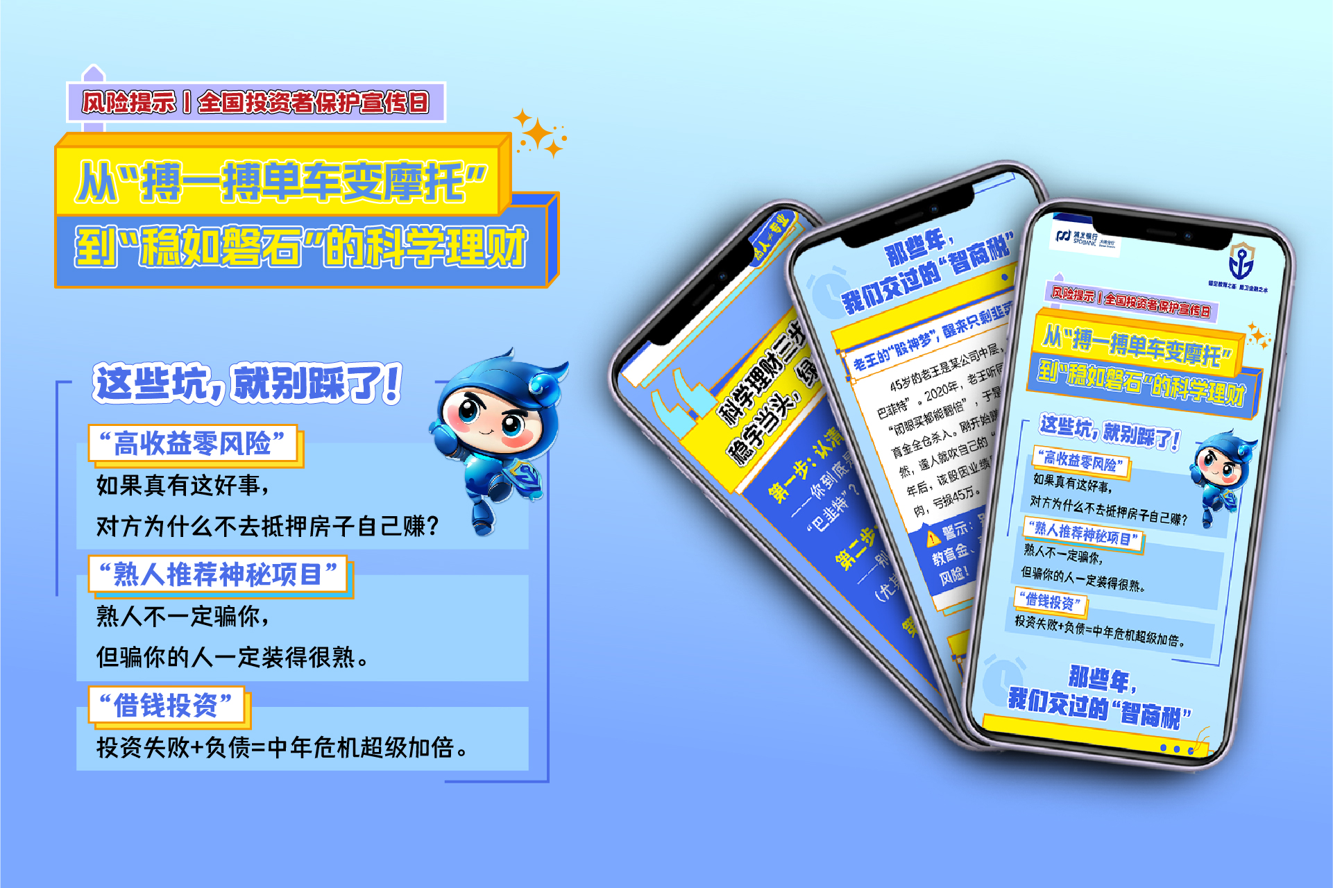 未標題-1-03.jpg