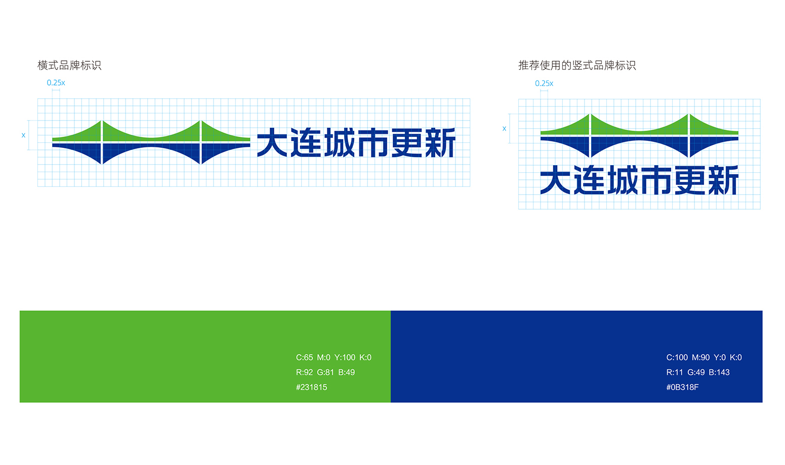 dlcsgx0004.jpg
