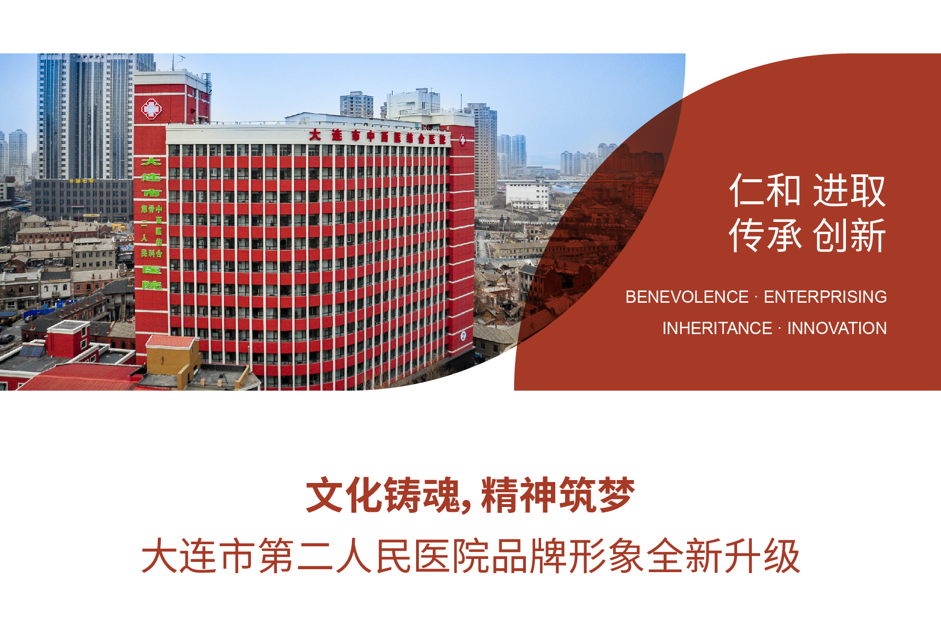 網(wǎng)站案例_畫板 1.jpg