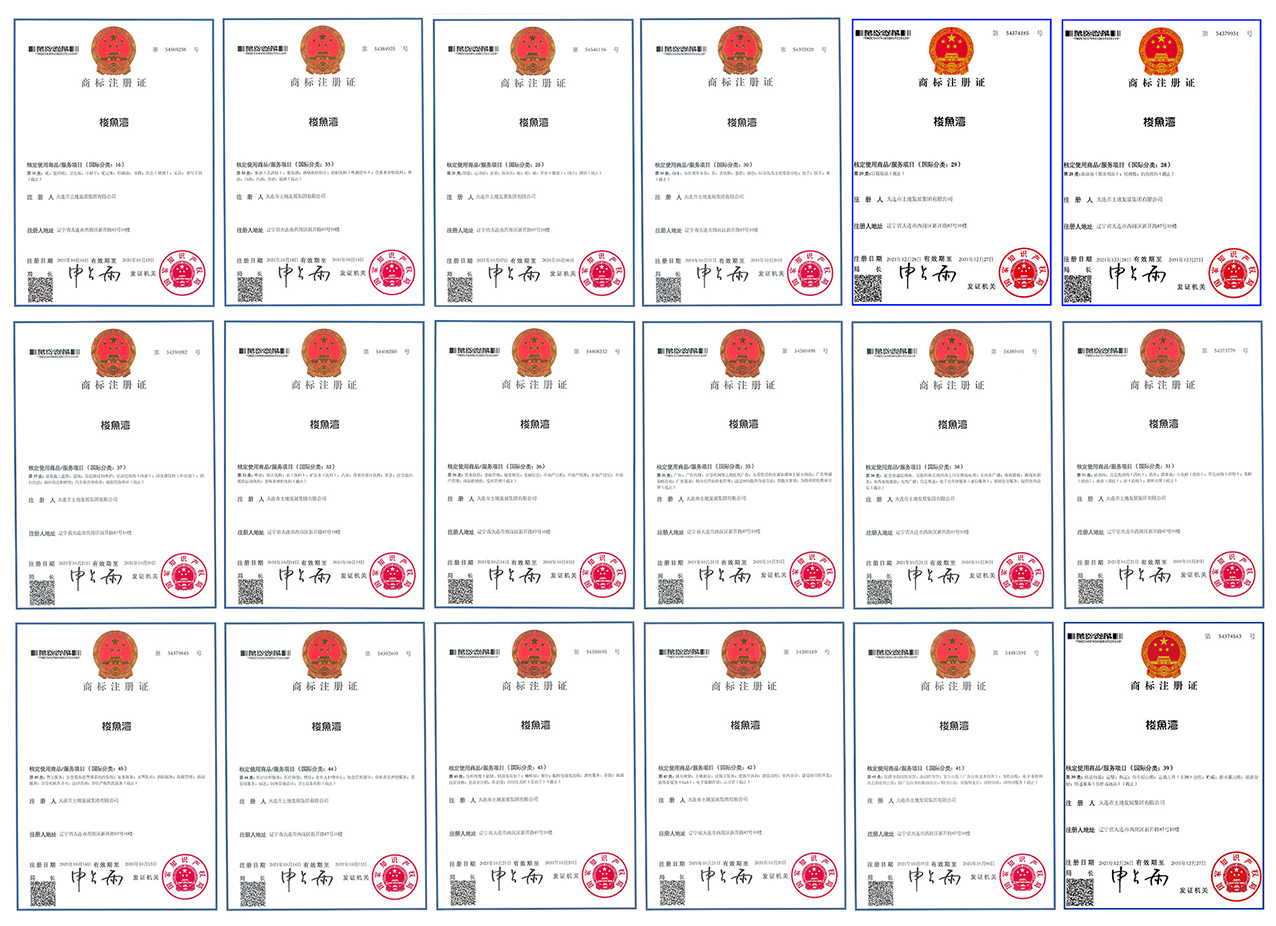 suoyuwan005.jpg