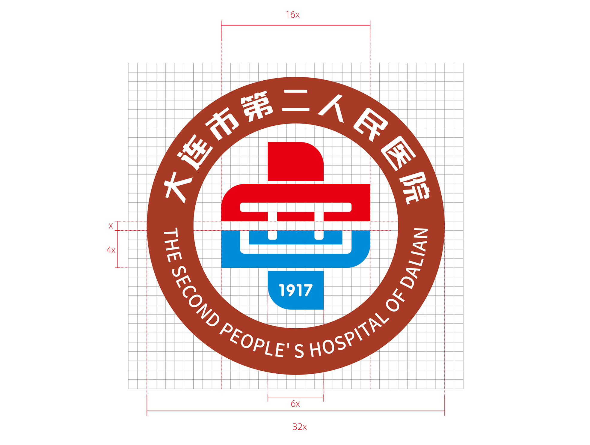 大連市第二人民醫(yī)院VI規(guī)范0031.jpg