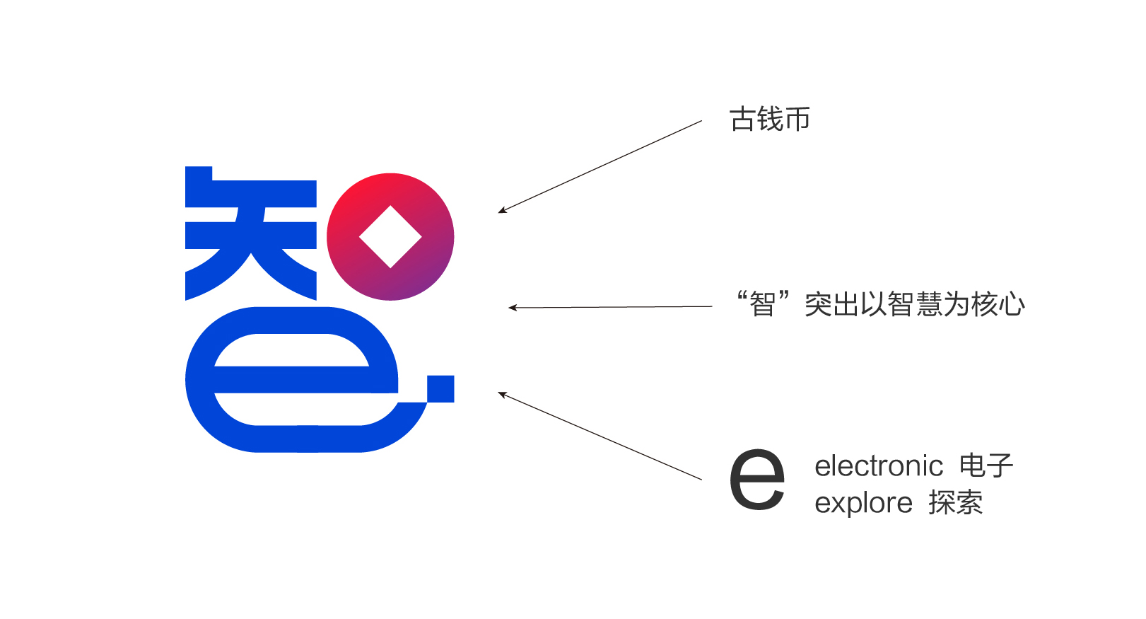 zxjrh002.jpg