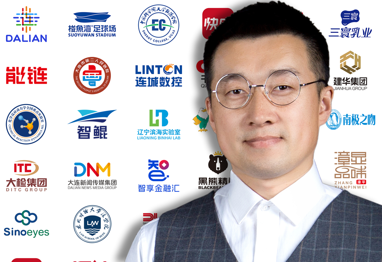 于明龍頭像加LOGO白底背景.png