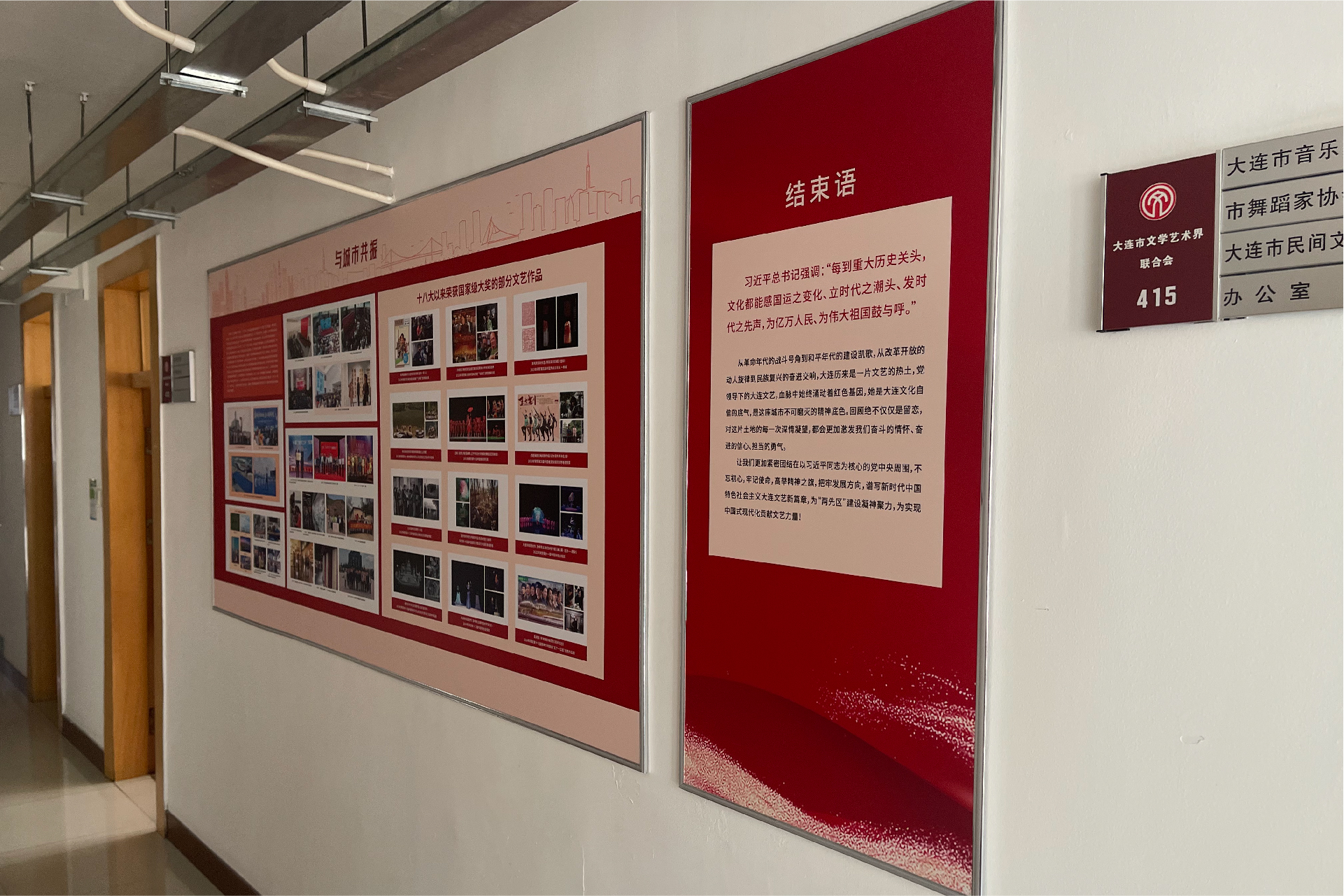未標(biāo)題-3-08.jpg